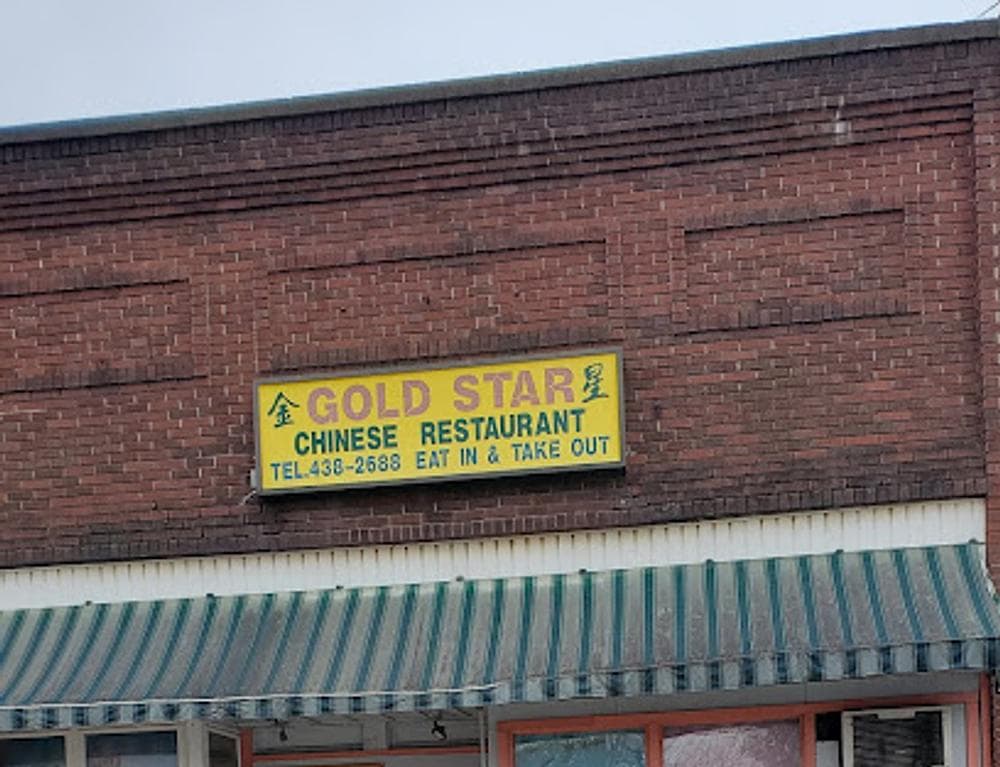 Goldstar Chinese Restaurant