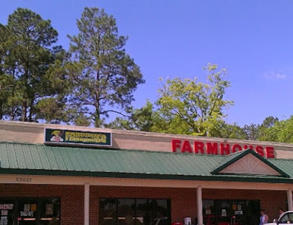 Fordham's Farmhouse Restaurant