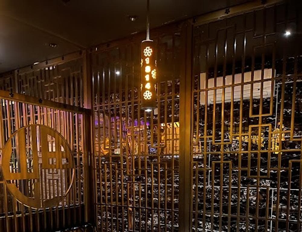 Shanghai 1814 Restaurant