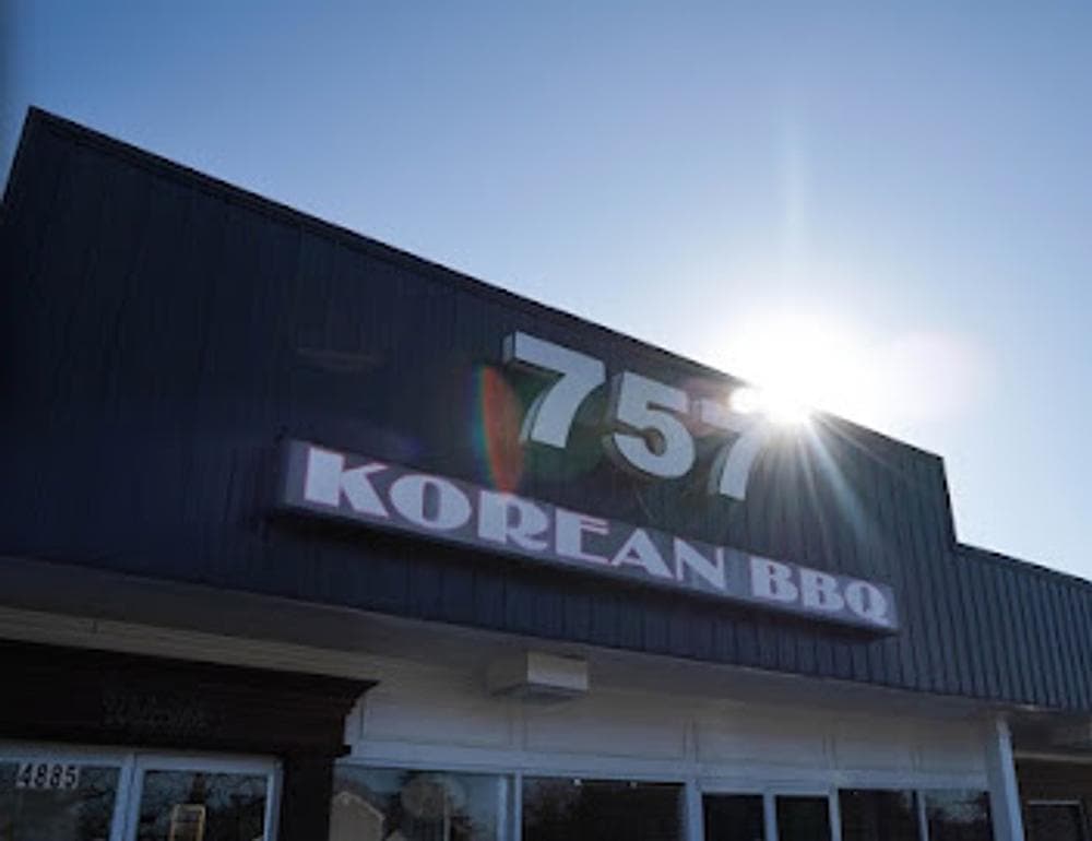 757 Korean BBQ