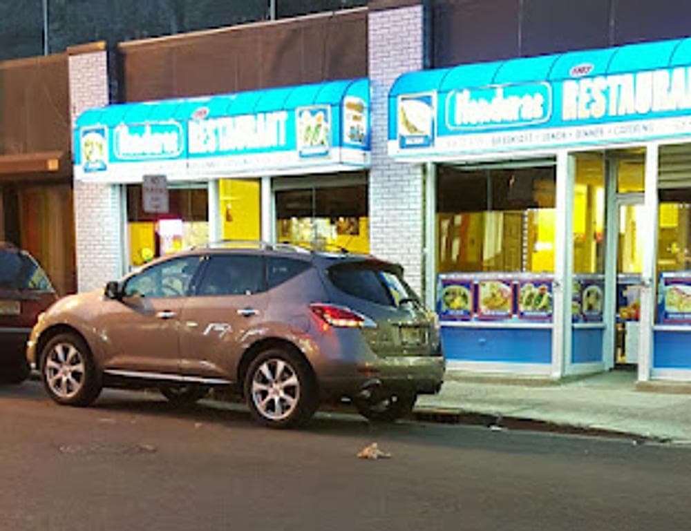 Honduras Restaurant