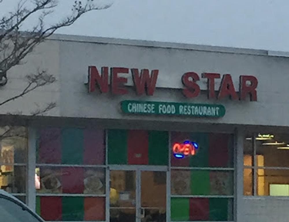New Star Chinese & Hibachi