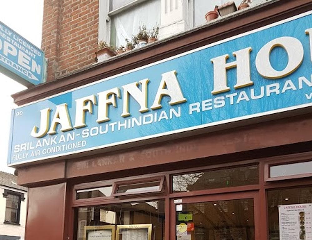 Jaffna House Restaurant