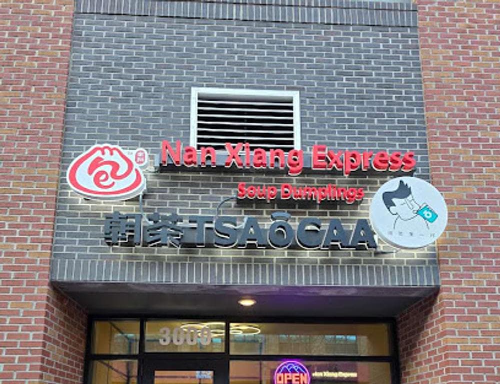 Nan Xiang Express