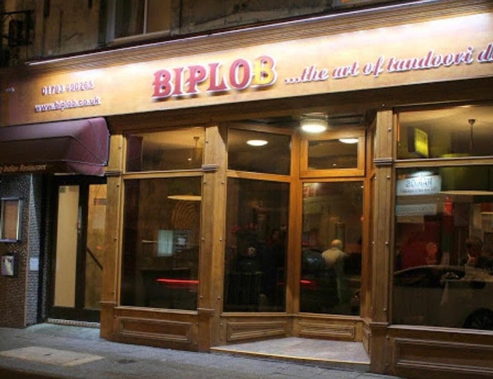 Biplob (Swindon)