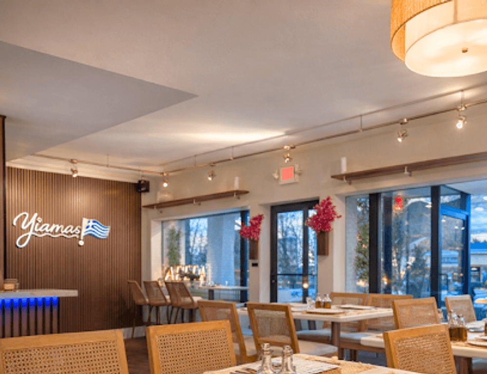 YIAMAS Authentic Greek Grill