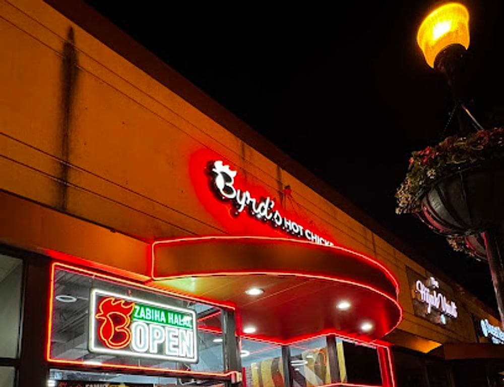 Byrd's Hot Chicken