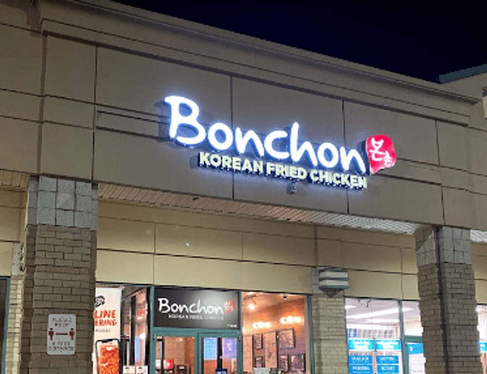 Bonchon Reston