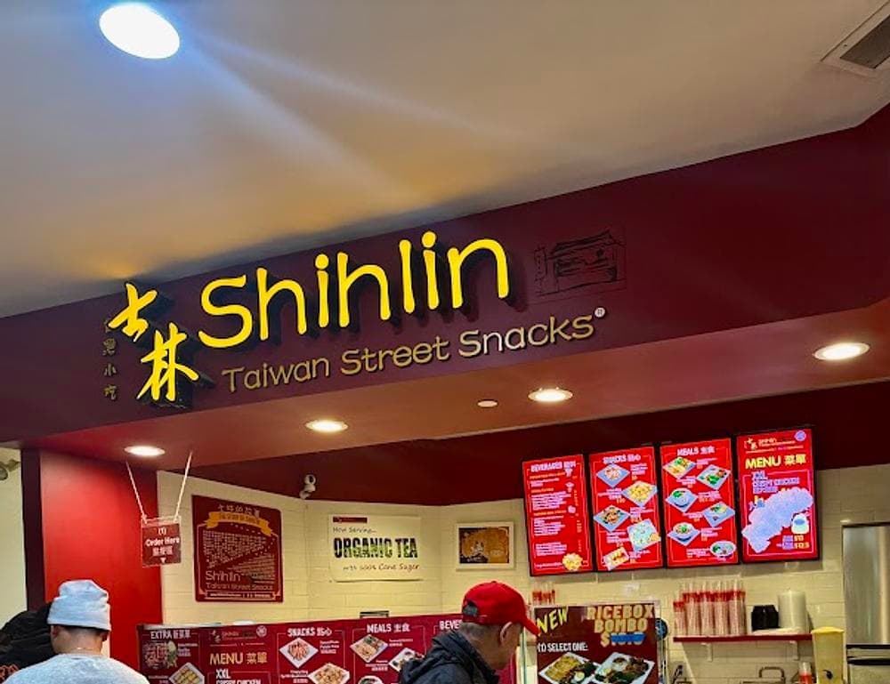 Shihlin Taiwan Snacks