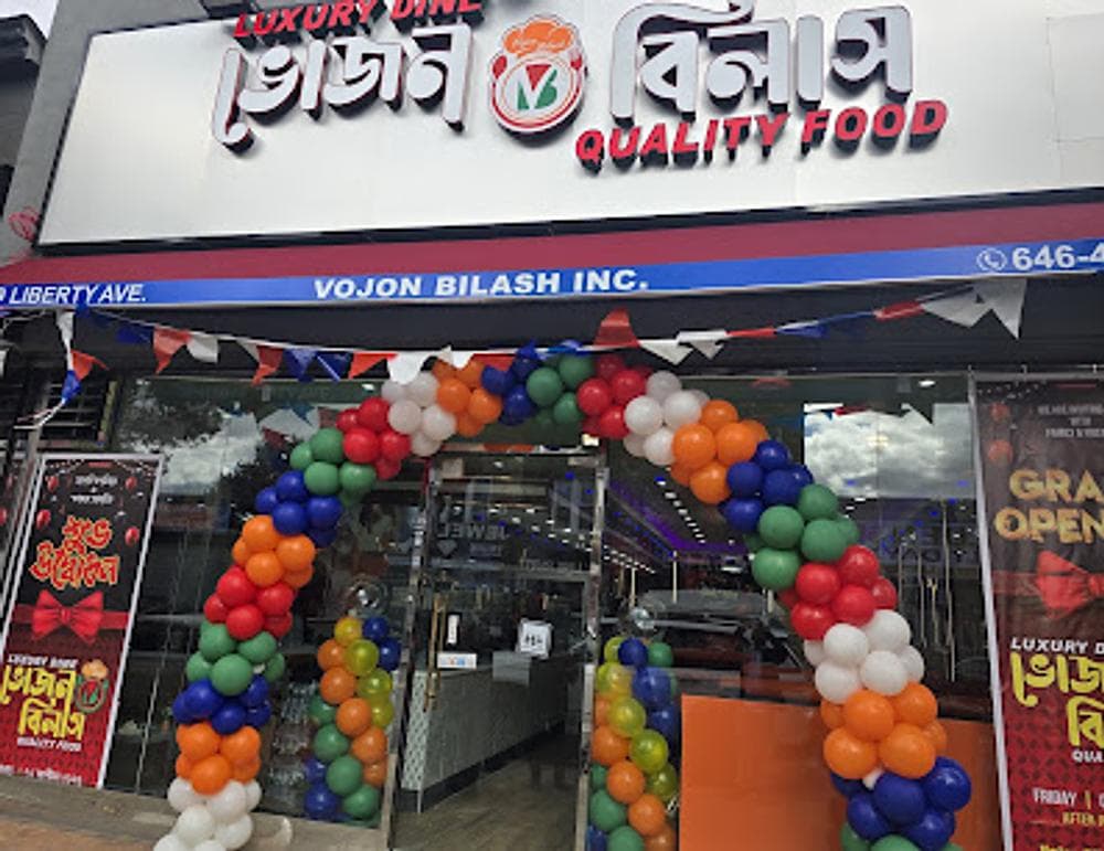 Vojon Bilash - Halal Cuisine