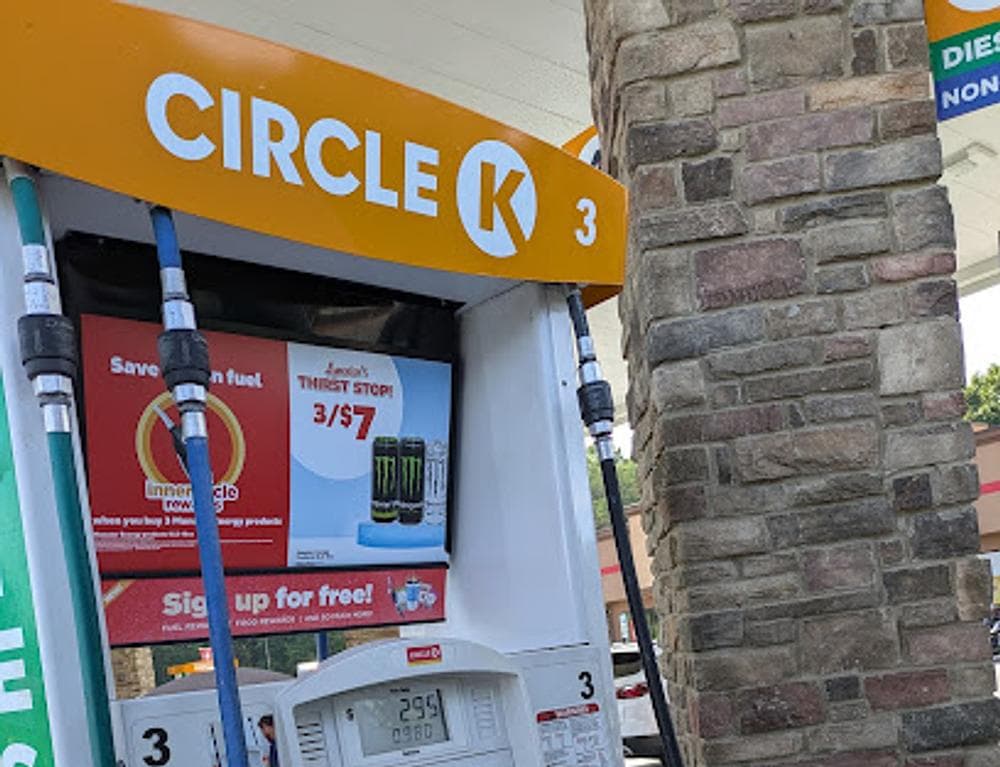Circle K Mt Airy