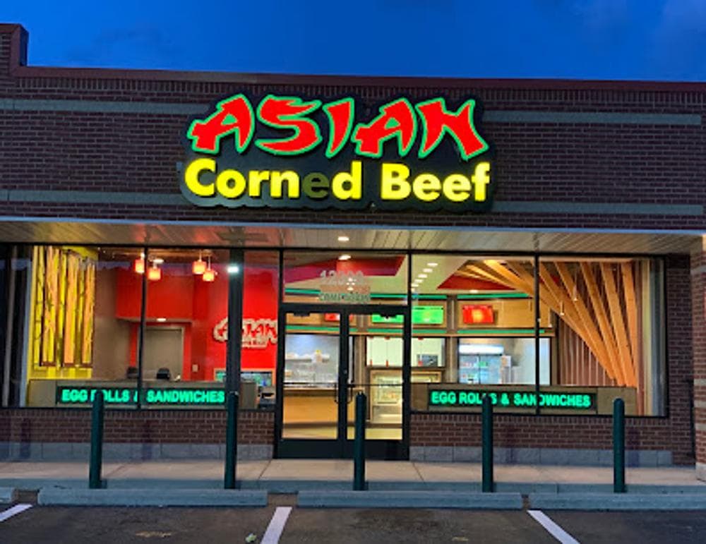 Asian Corned Beef