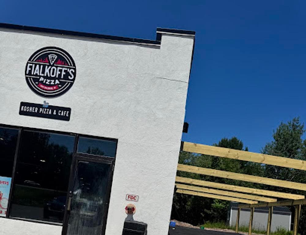 Fialkoff's Kosher Pizza - Catskills