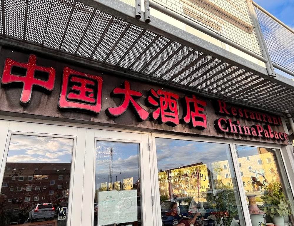 China Palace Restaurant