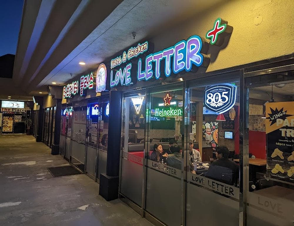 Love Letter Pizza & Chicken
