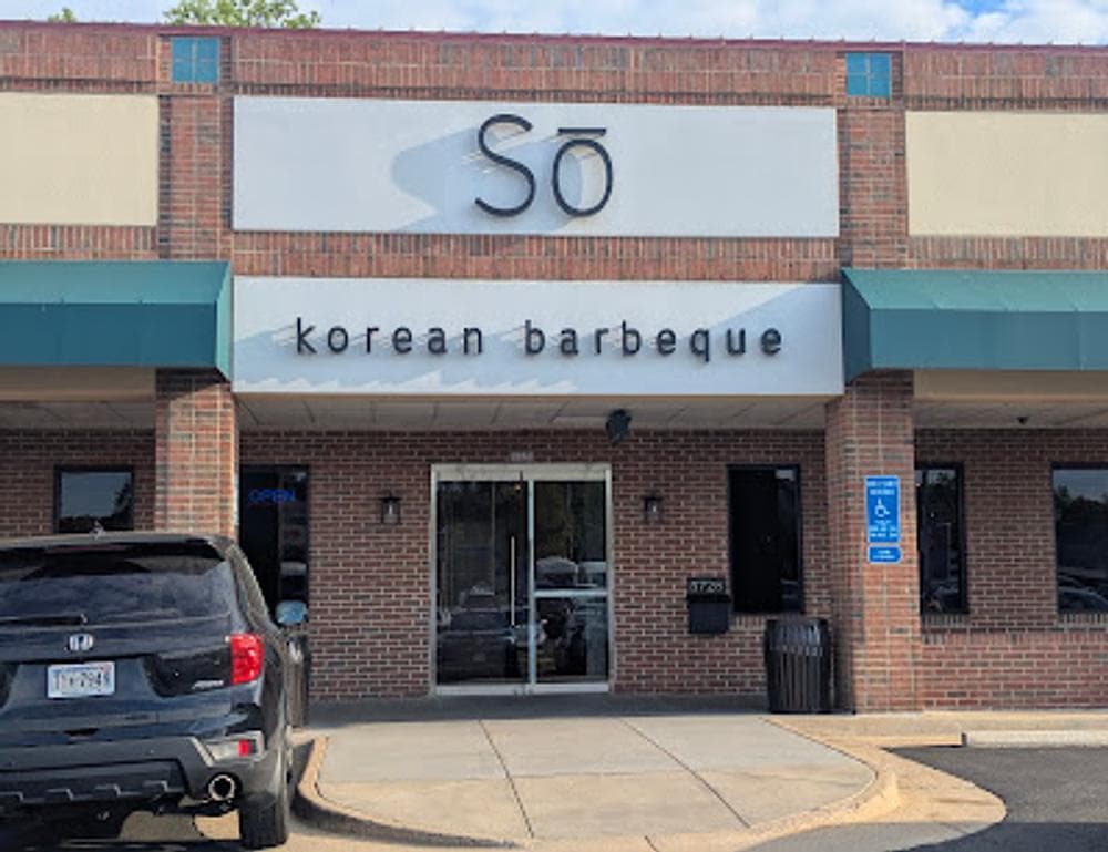 SŌ Korean BBQ