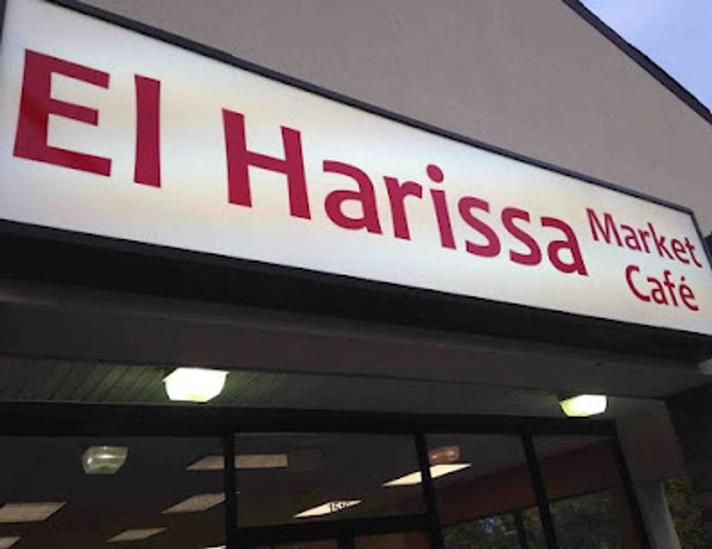 El Harissa Market Cafe