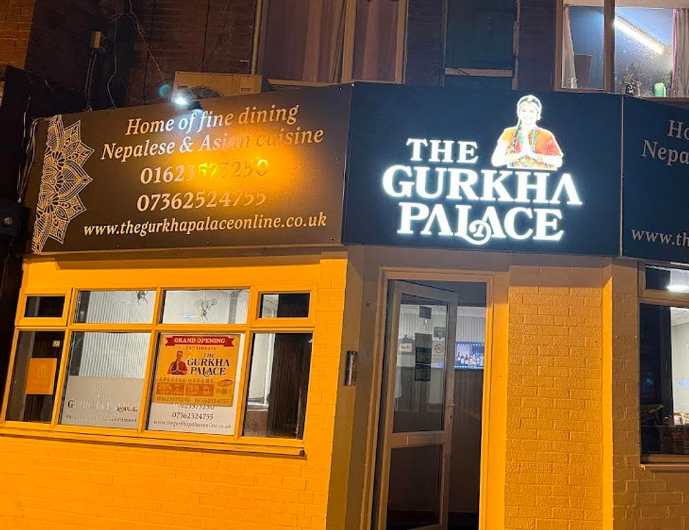 The Gurkha Palace