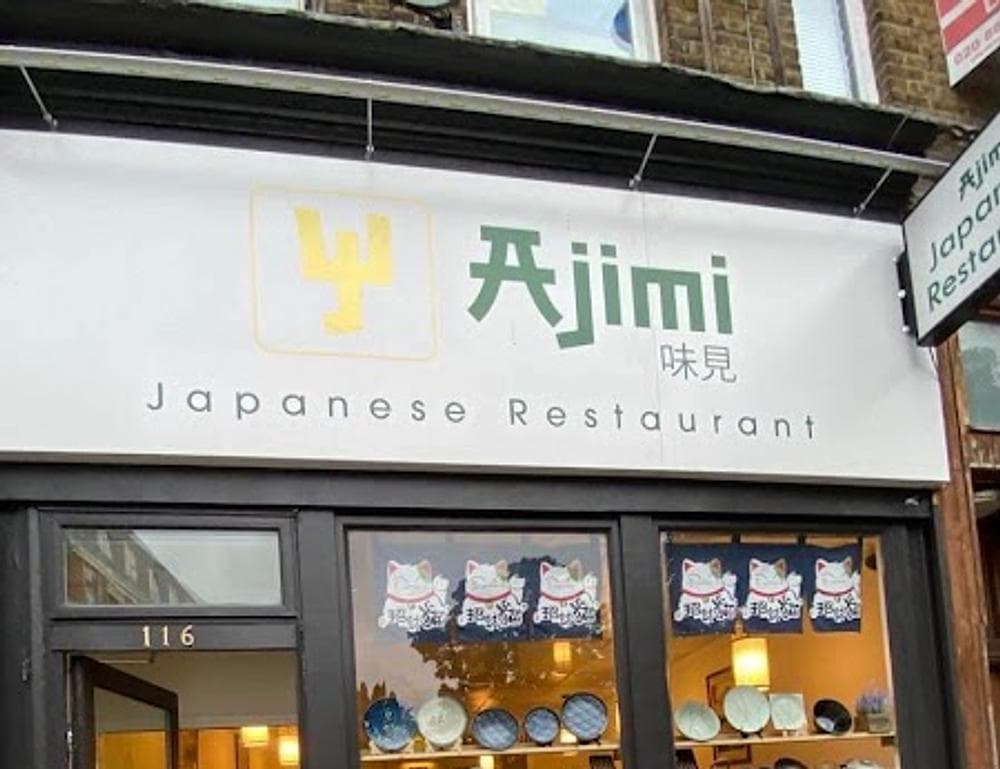 Ajimi Japanese Restaurant