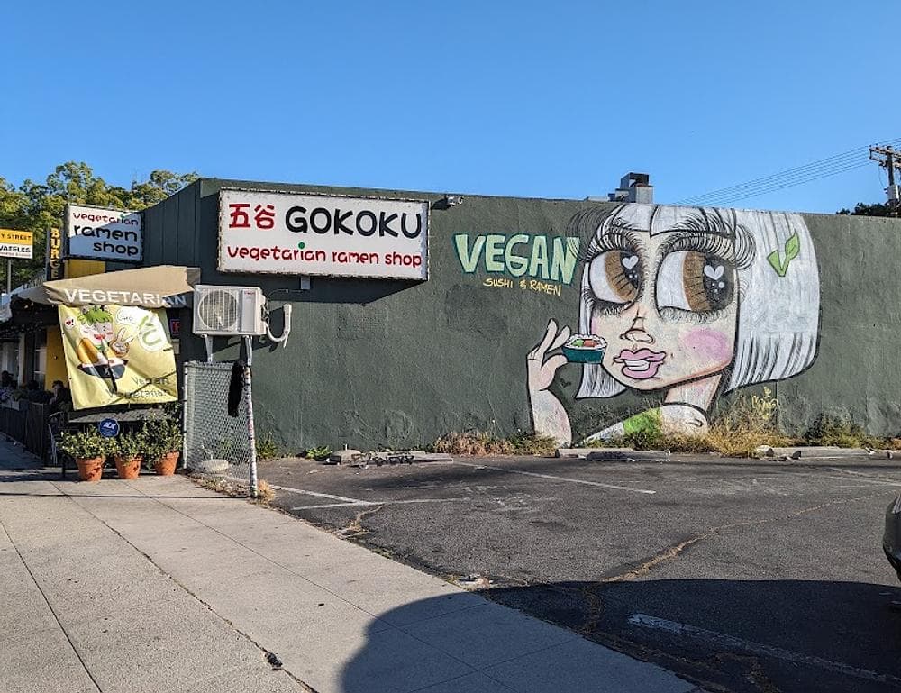 Gokoku Vegan Ramen