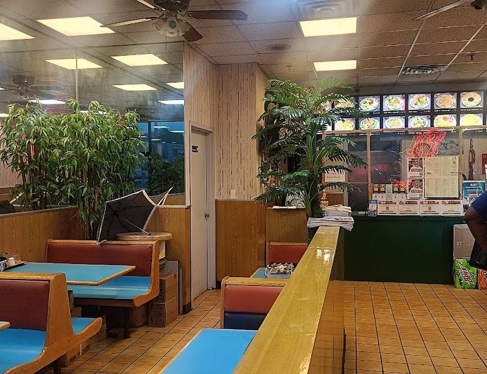Empire Chinese Restaurant