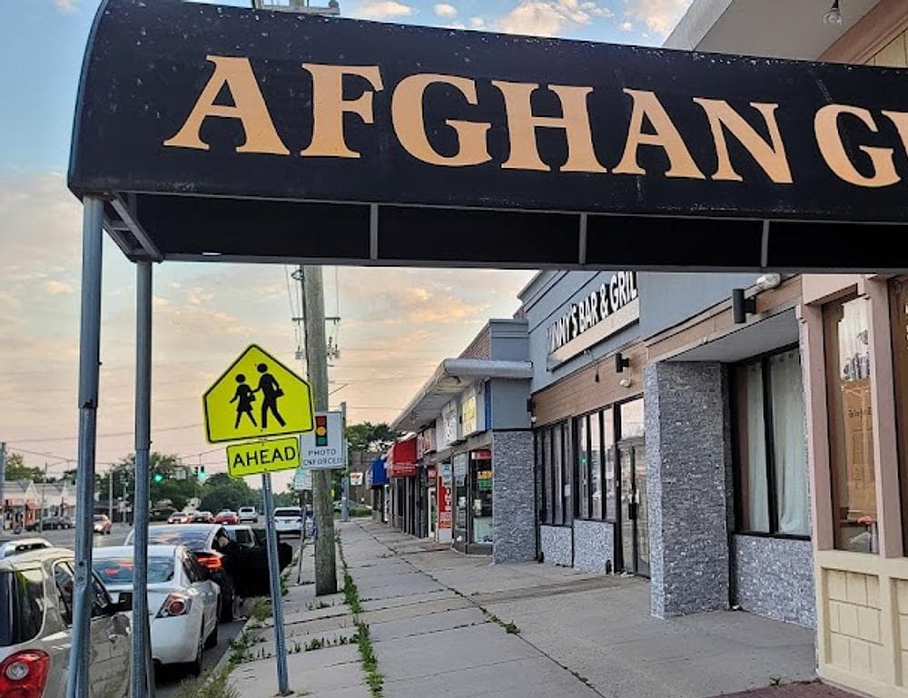 Afghan Grill