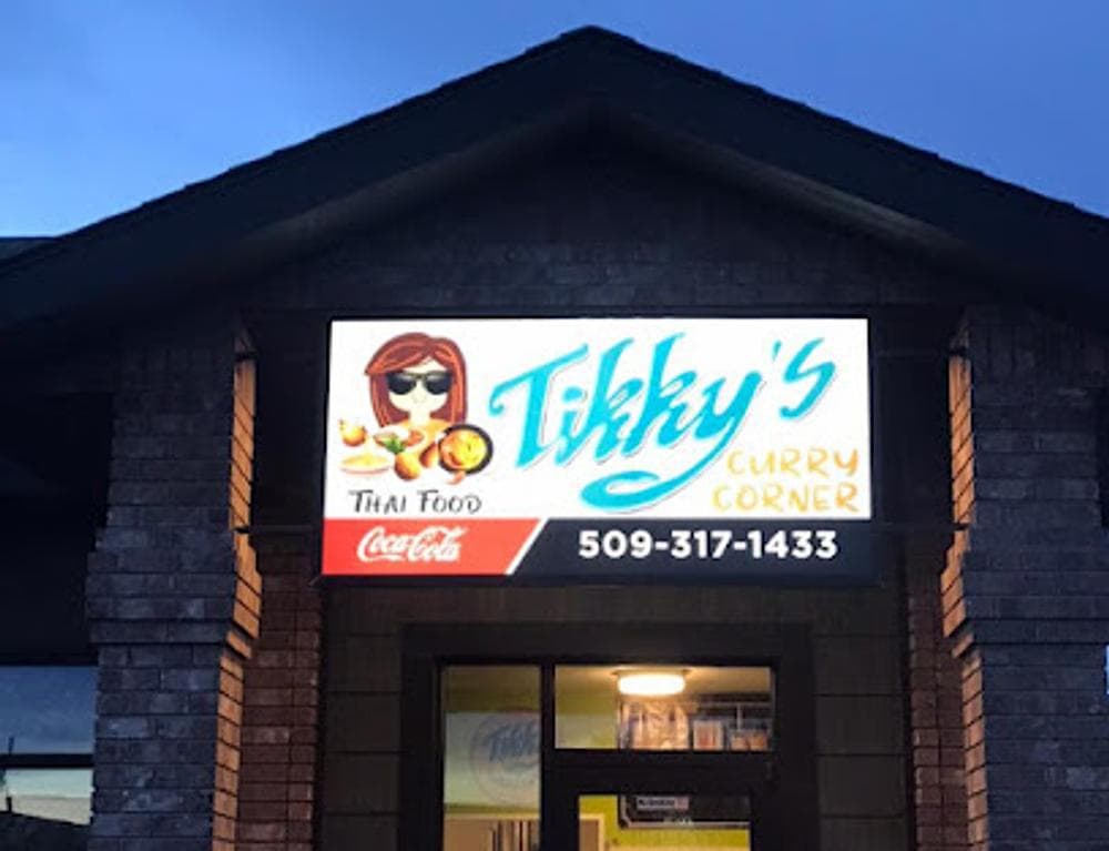 Tikky's Curry Corner