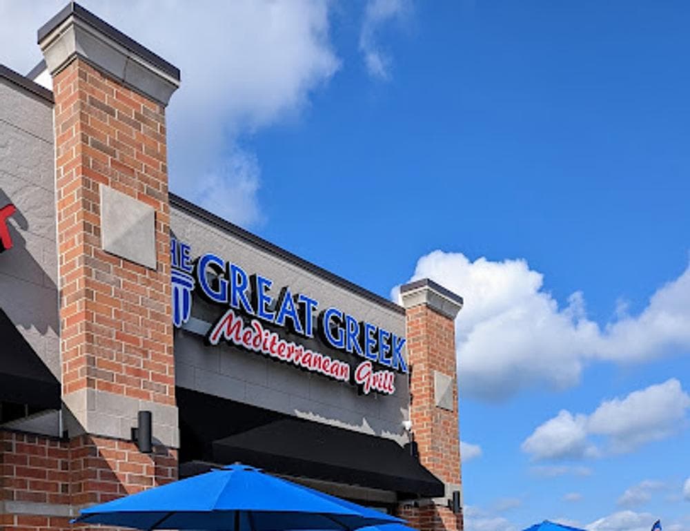 The Great Greek Mediterranean Grill