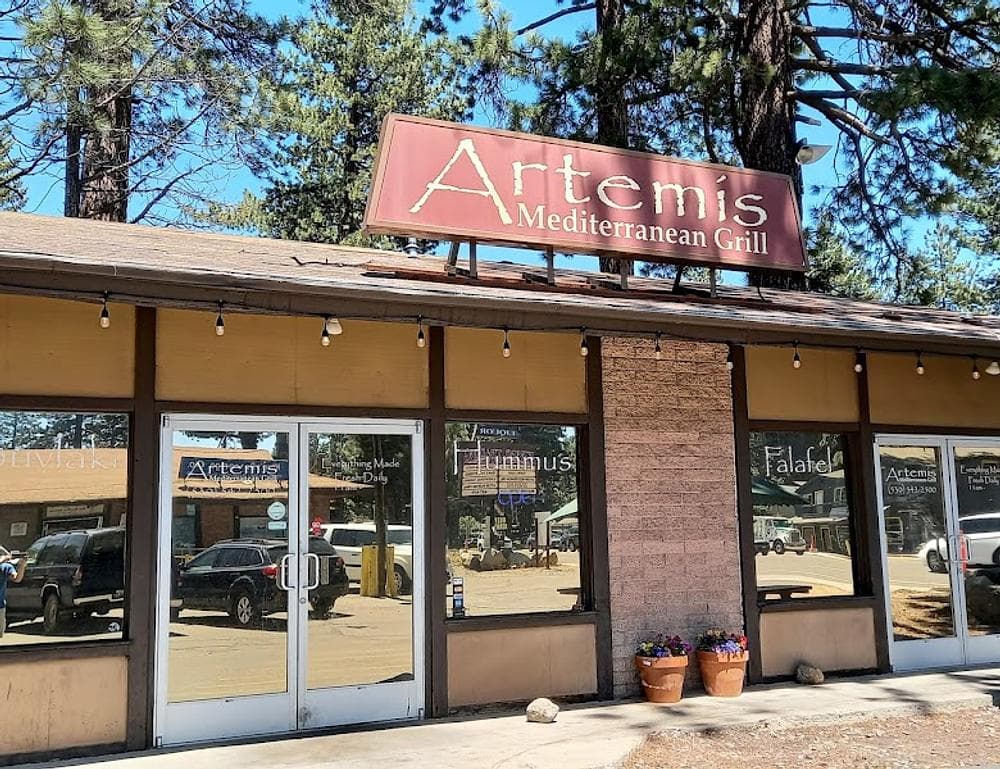 Artemis Grill