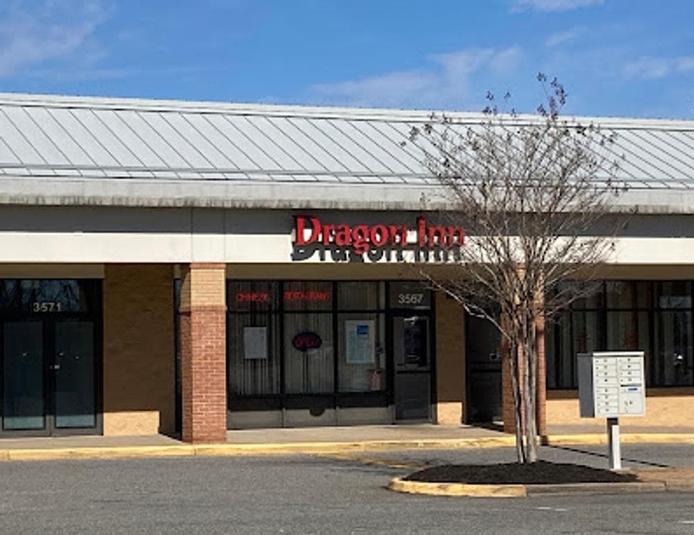 Dragon Inn - Chinese Restaurant Fredericksburg VA