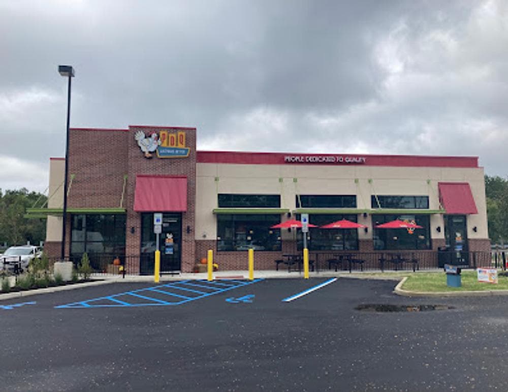 PDQ