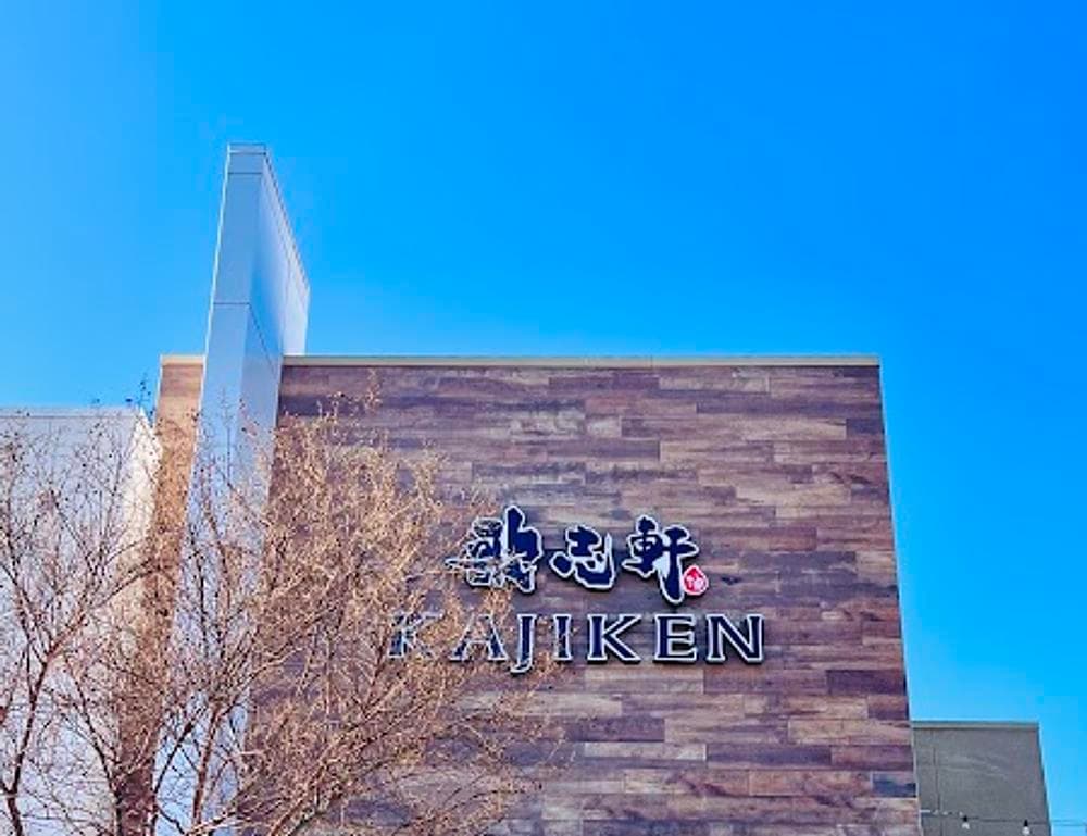 Kajiken