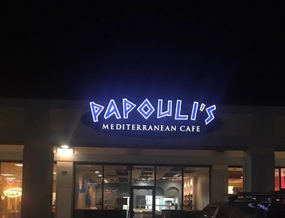 Papouli's Mediterranean Cafe