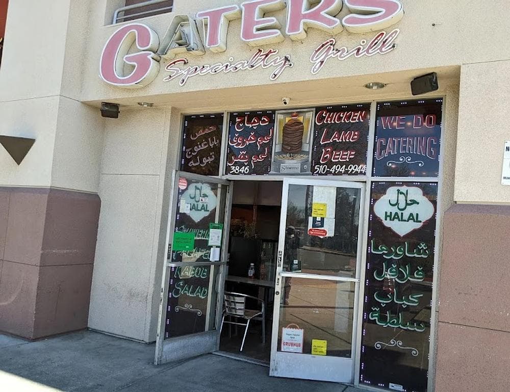 Gaters Restaurant