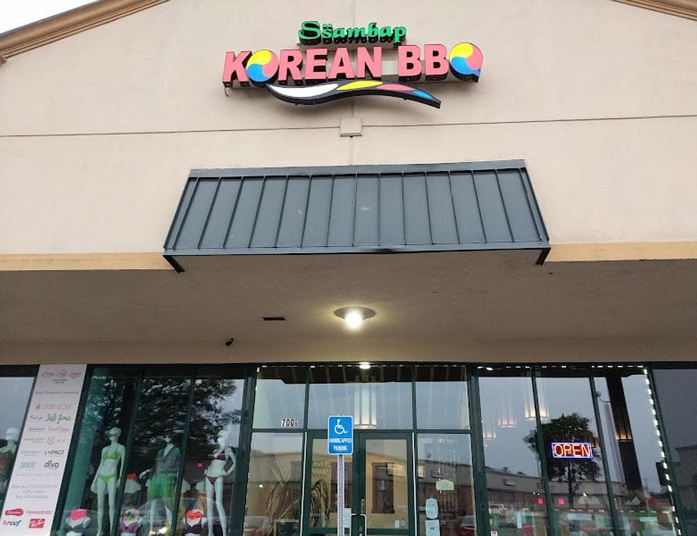 Ssambap Korean BBQ