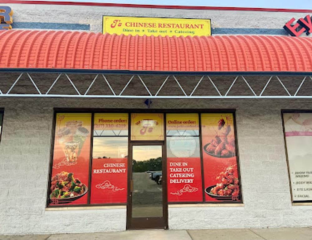 J's Chinese Restaurant