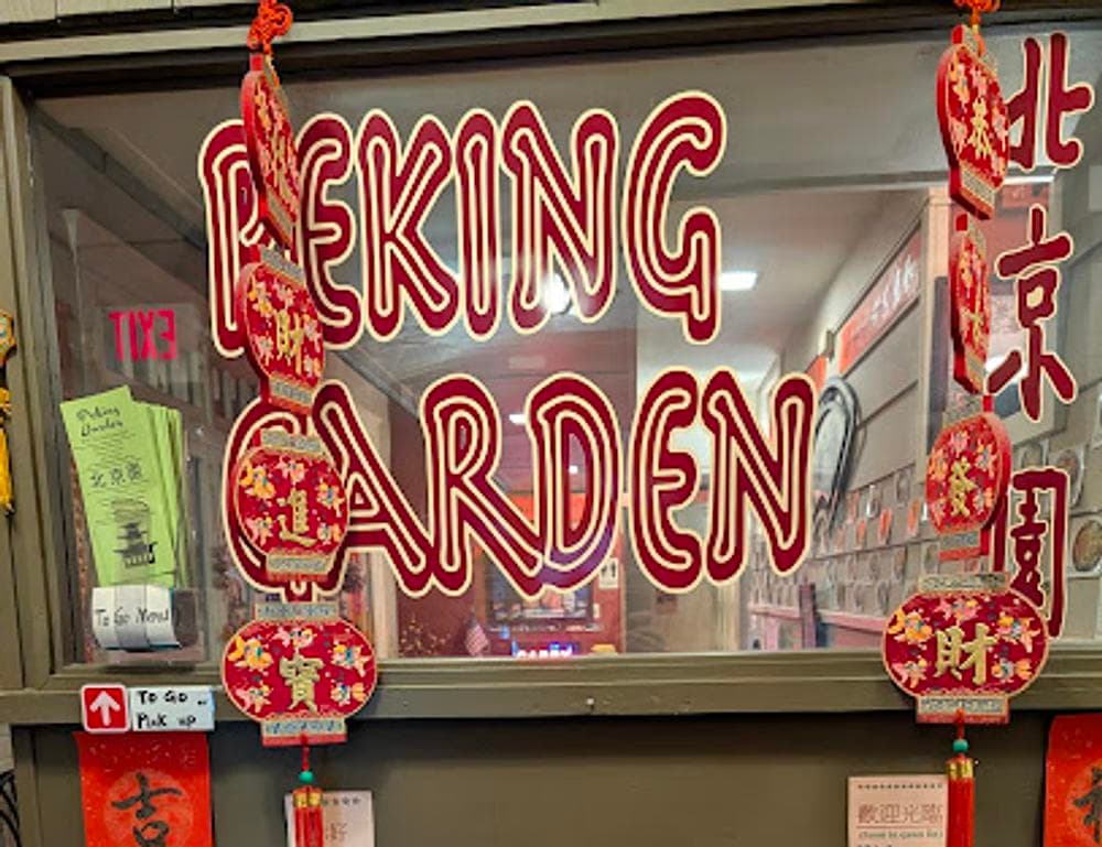 Peking Garden