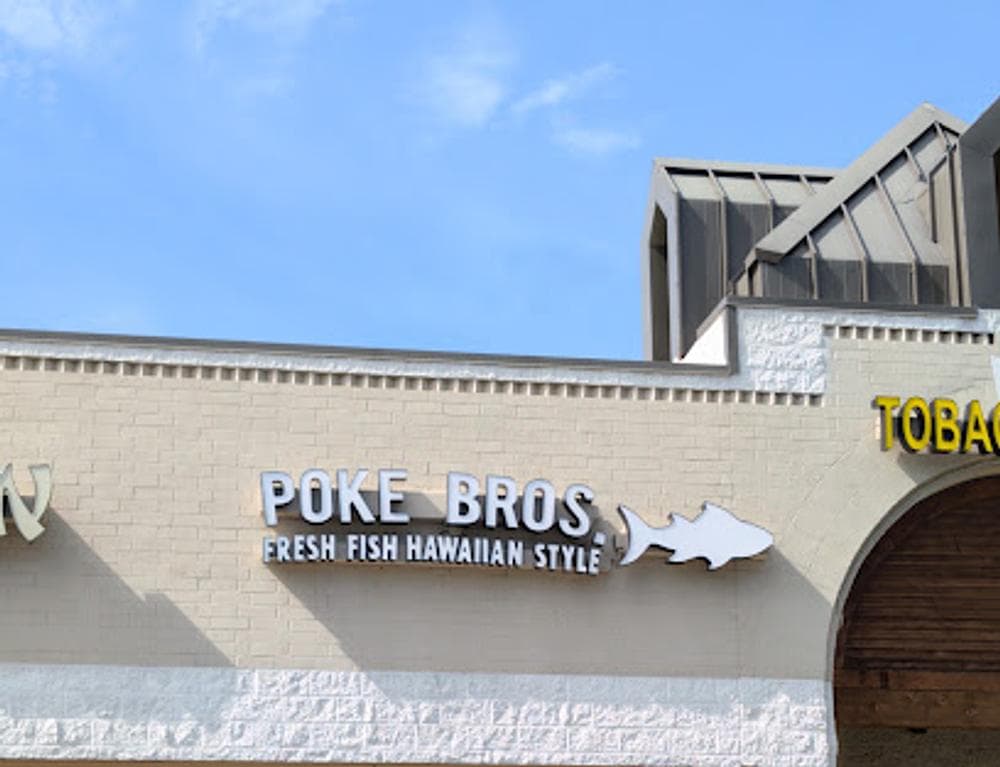 Poke Bros. | Hawaiian Style Poke Bar