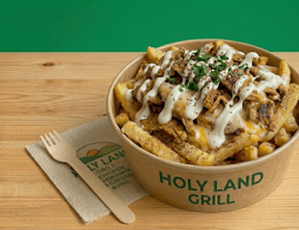 Holy Land Grill