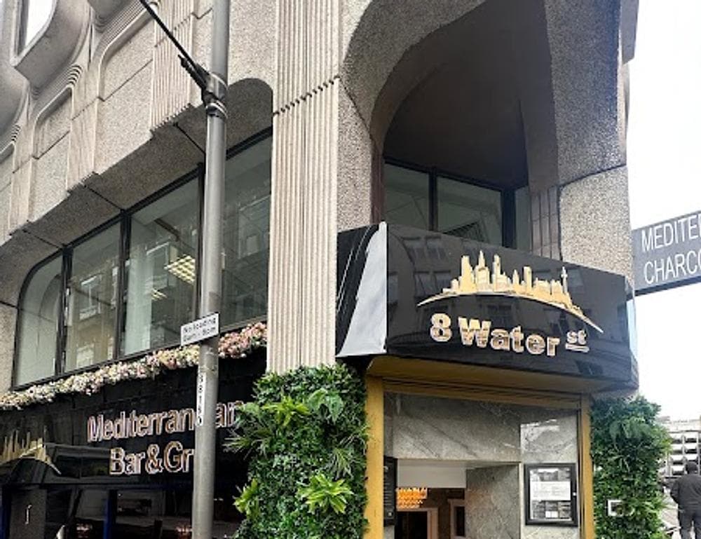 8 Water Street Mediterranean Bar & Grill