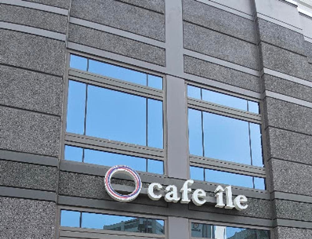 Cafe ile