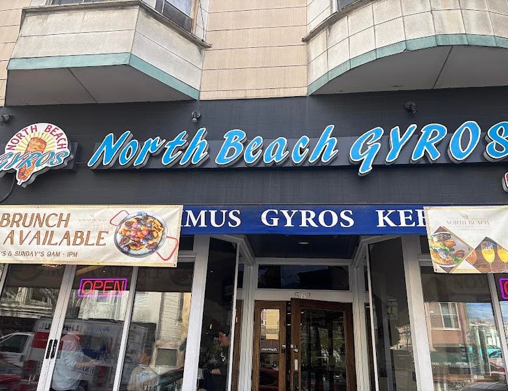 North Beach Gyros