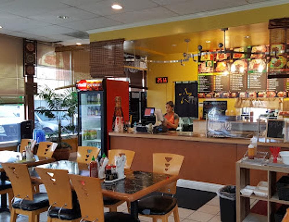 International Teriyaki House