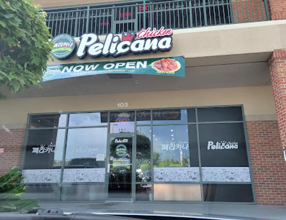 Pelicana Chicken
