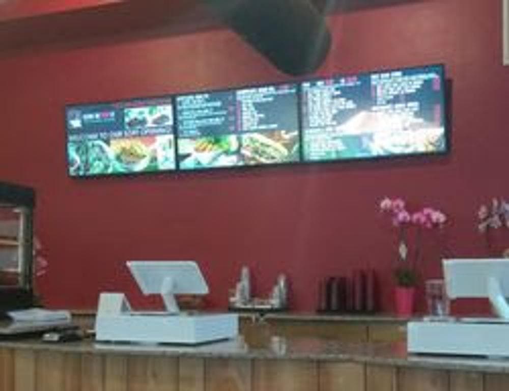 Banh Mi Pho U!