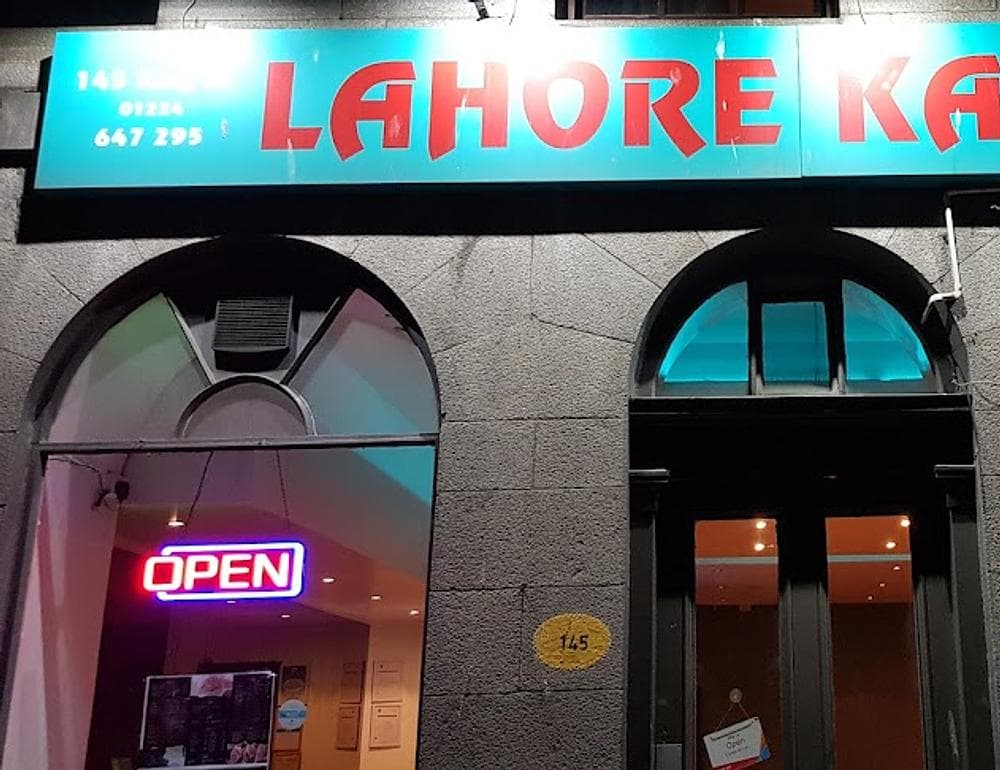Lahore Karahi
