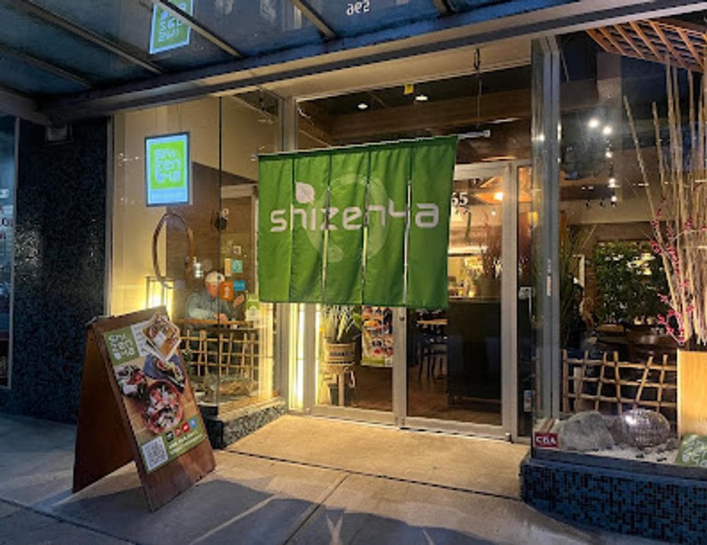 Shizenya - Vancouver