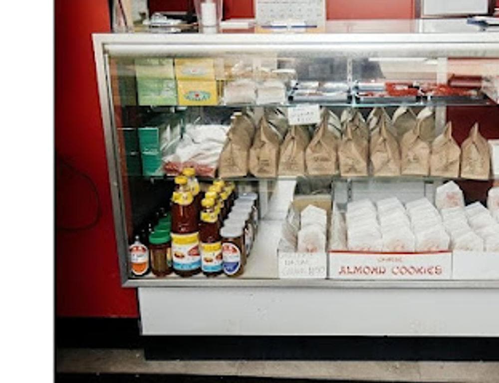 Gum Wah Restaurant