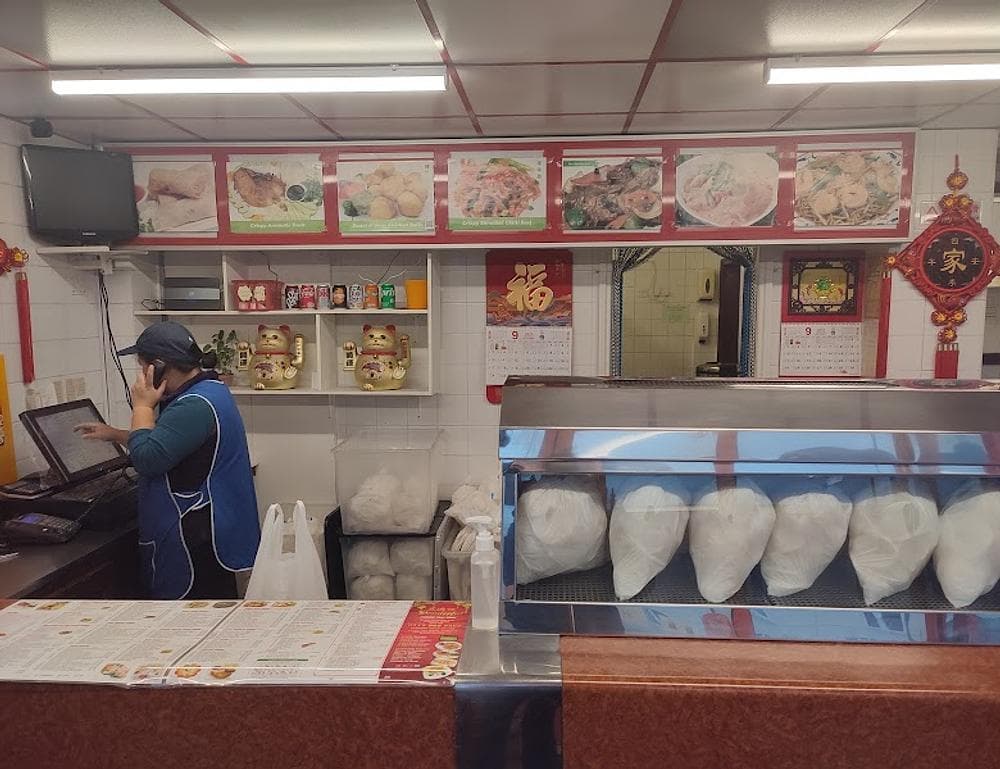 Wonderful Chinese