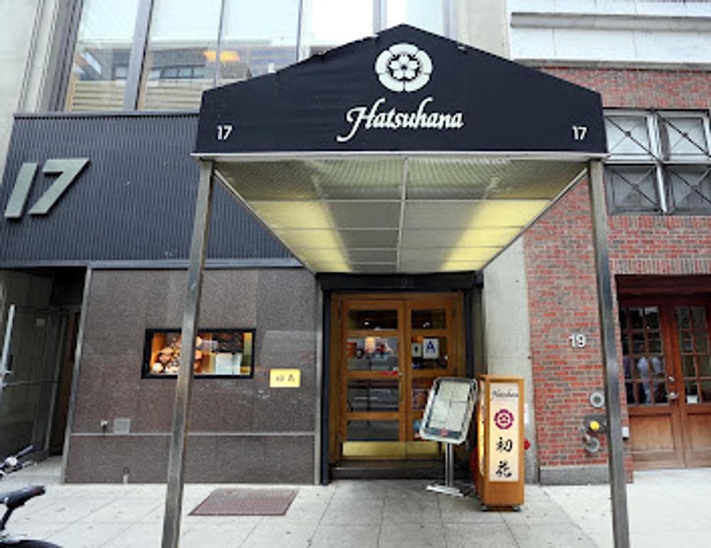 Hatsuhana Sushi - NYC